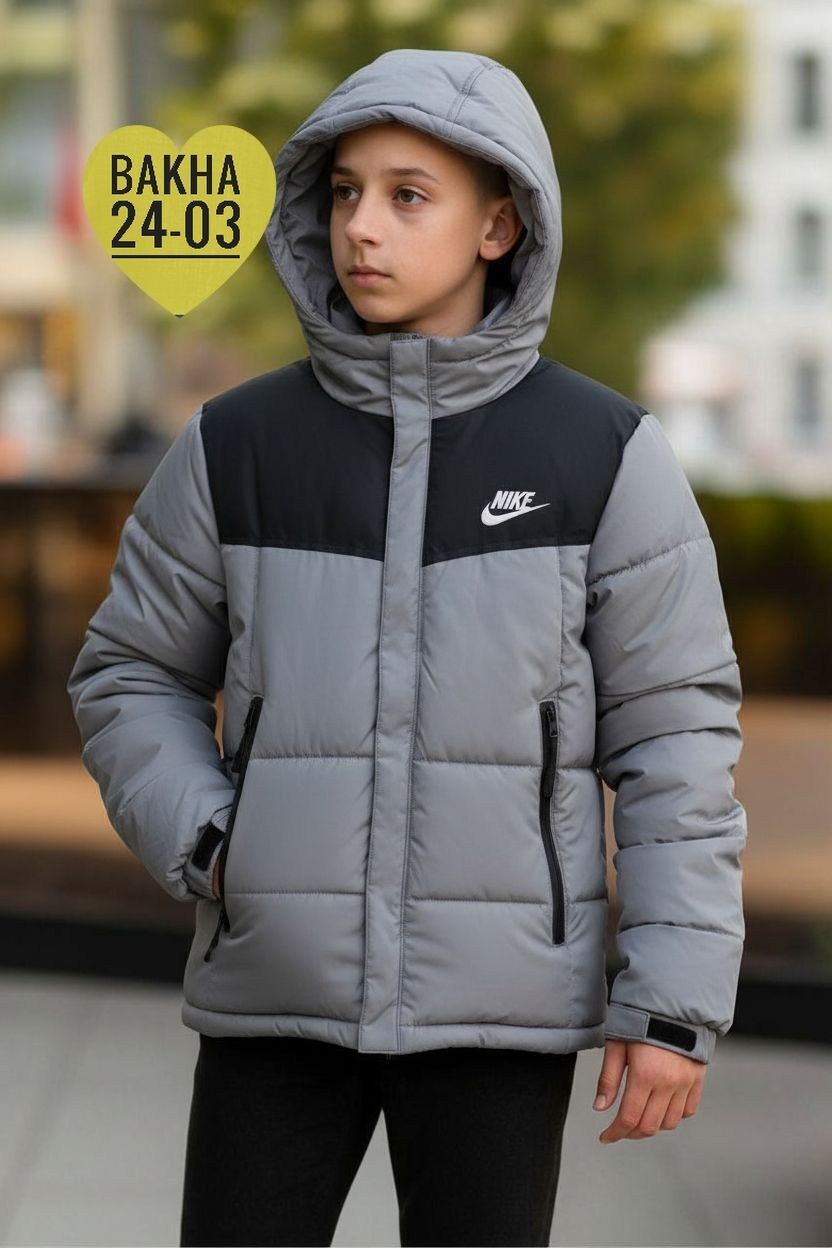 детская куртка nike,подростковая куртка,куртка найк подростковая,куртка демисезонная,куртка nike для мальчика