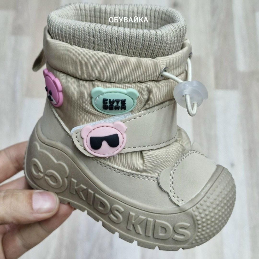 дутики,детские дутики,,детская ,дутики indigo kids
