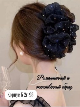1000 мелочей