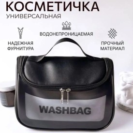 Сумка