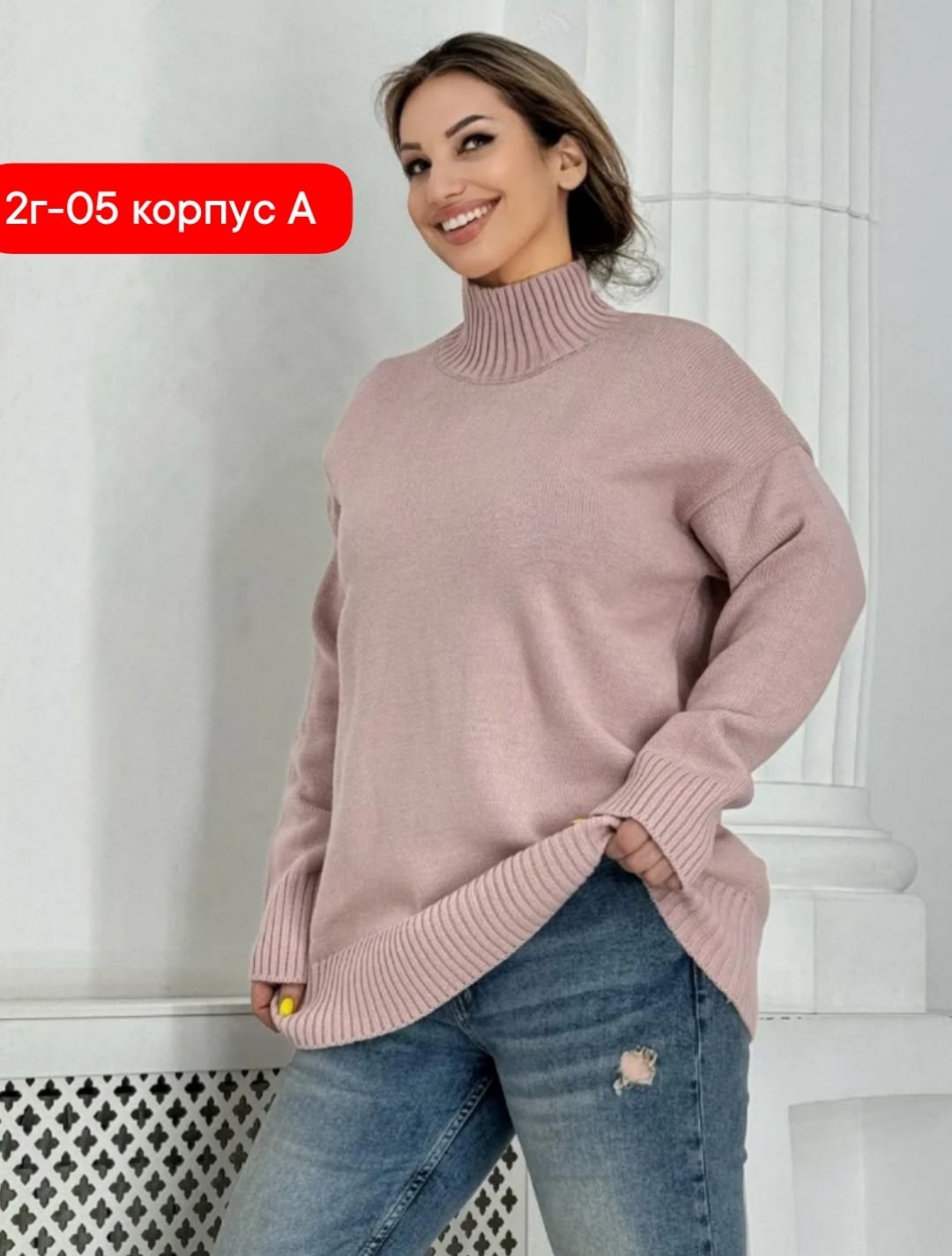 свитер женский,джемпер женский,свитер,кофта женская,свитер оверсайз вязаный укороченный теплый кк fashion