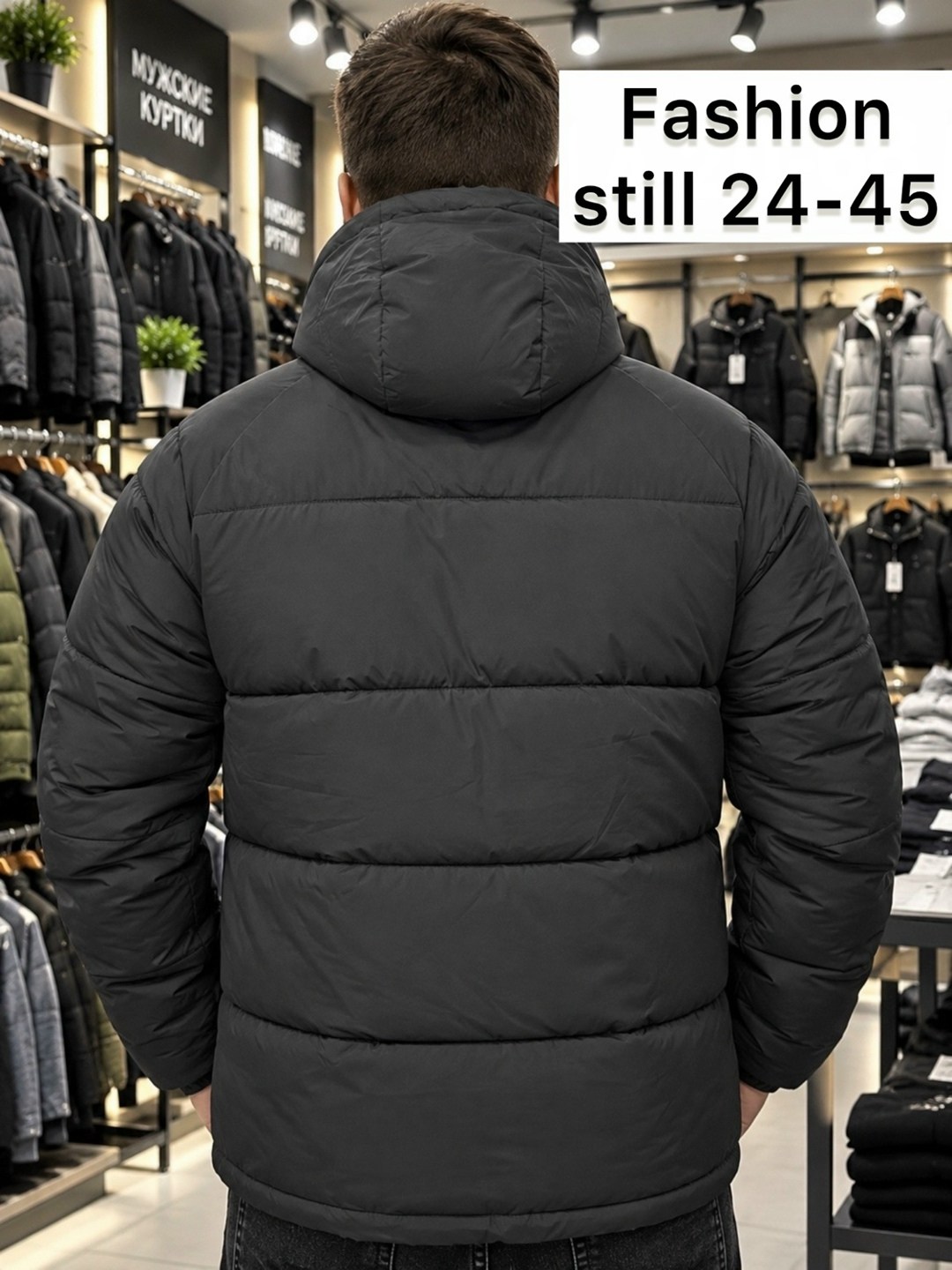 куртка adidas мужская зимняя,мужская зимняя куртка adidas 50-52,adidas куртка зимняя,мужская зимняя куртка adidas 48,куртка мужская adidas