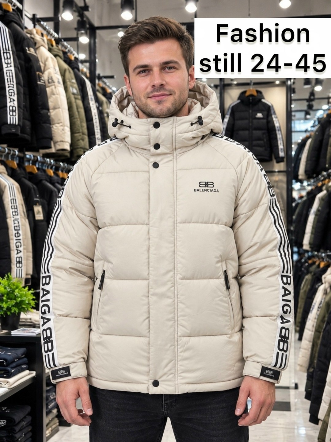 куртка зимняя,куртка зимняя на подростка,куртка теплая,куртка adidas зимняя,куртка