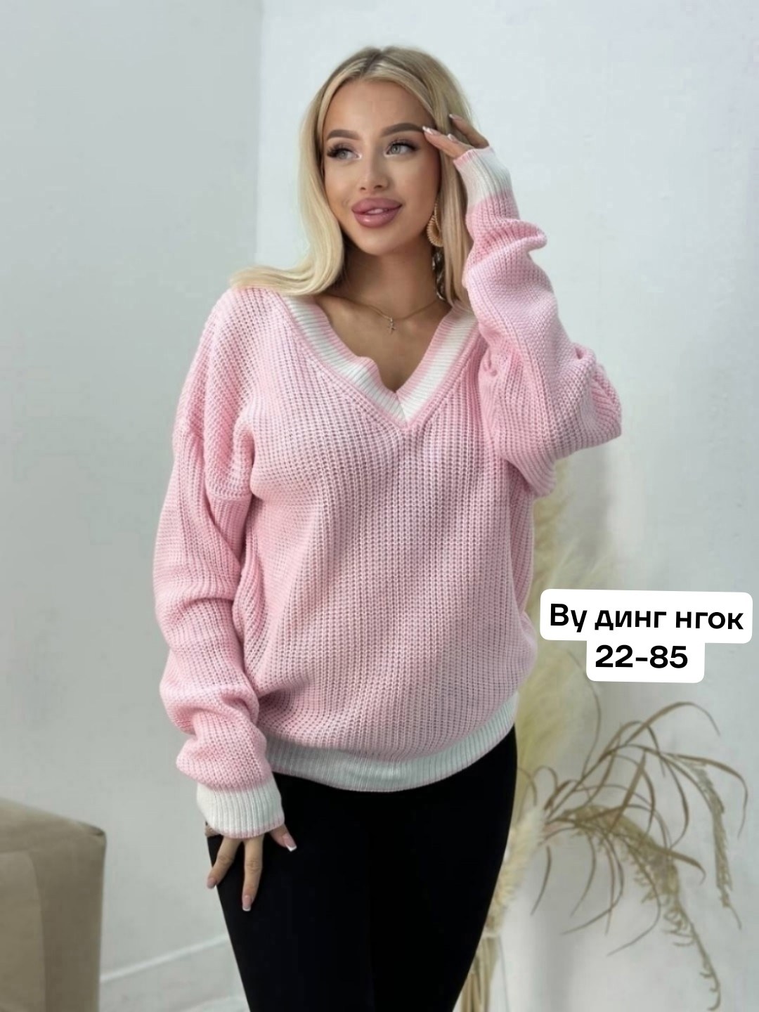 кофта женская,джемпер вязаный женский,джемпер женский зеленый,кофта женская вязаная,свитер женский оверсайз вязаный теплый джемпер