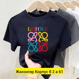 Футболка