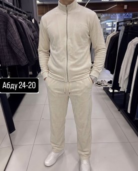 Костюм