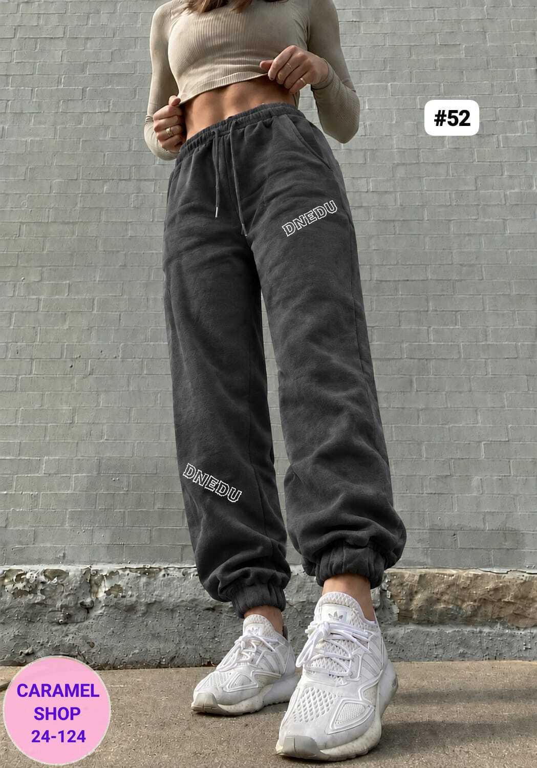 спортивные штаны,брюки джоггеры,штаны женские,shein ezwear спортивные брюки с текстовым принтом с эластичной талией,брюки модные