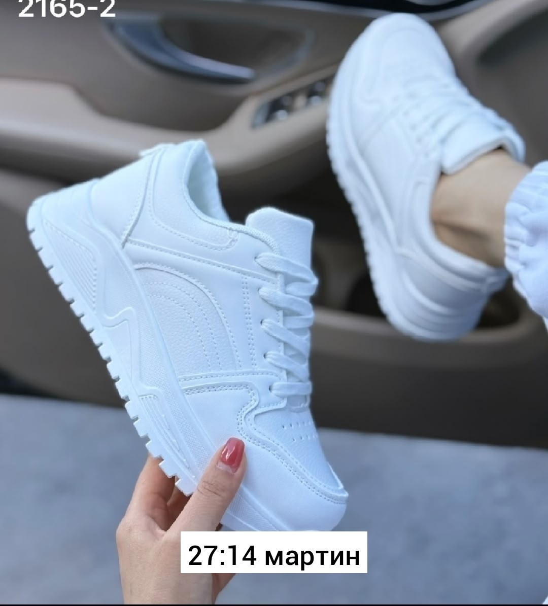кроссовки женскиe,кроссовки,кроссы женские,женские кроссовки удобные,кроссовки жен