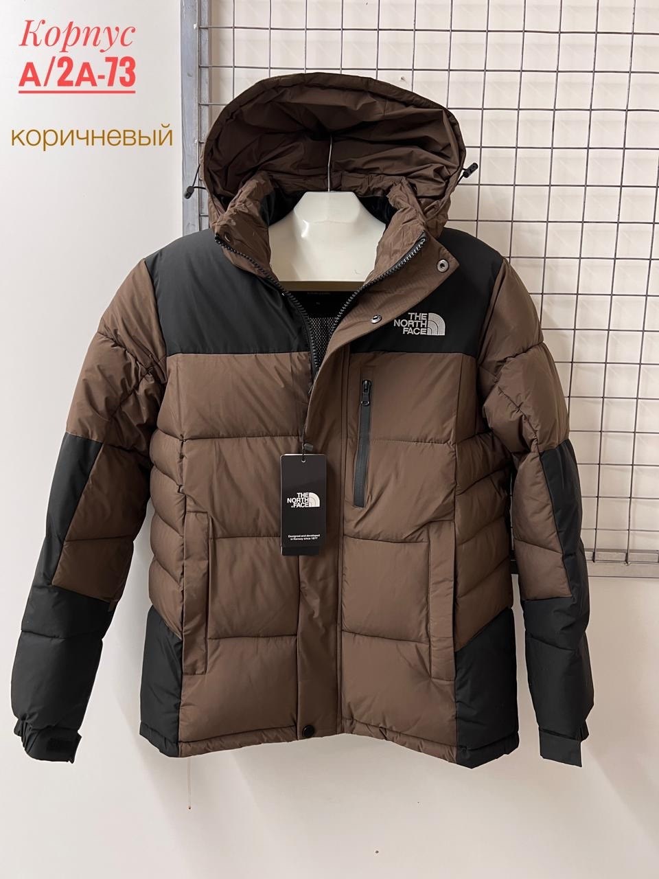the north face пуховик 700 зеленый,мужские пуховики the north face,куртка the north face зимняя,пуховик the north face,куртка limbara the north face зеленая