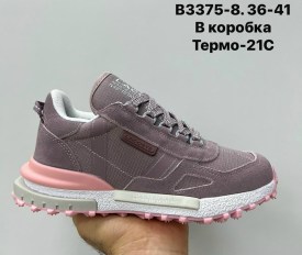 Кроссовки