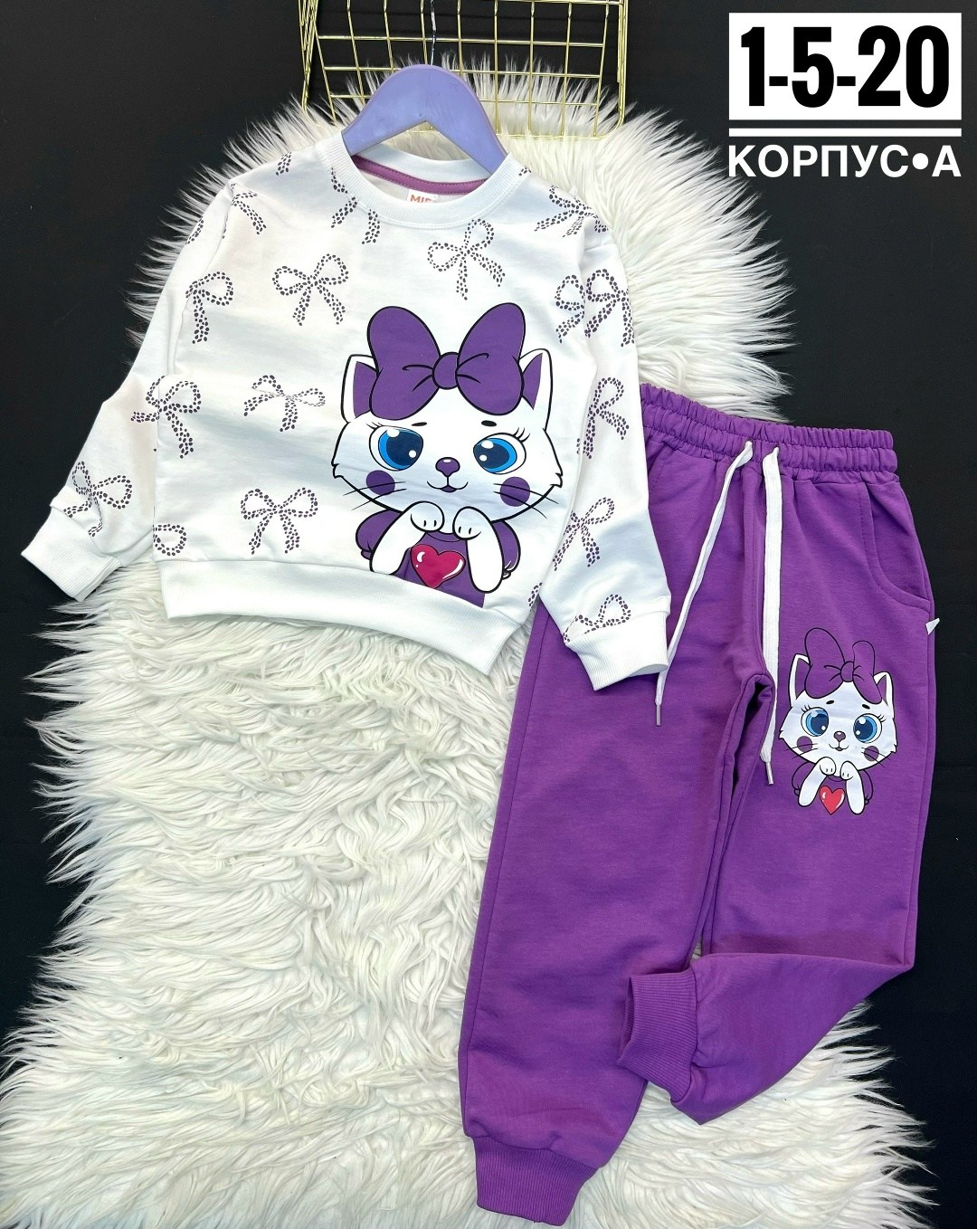 детские костюмы,костюм спортивный для девочек,костюм спортивный для девочек костюм,костюмчик,костюм детский