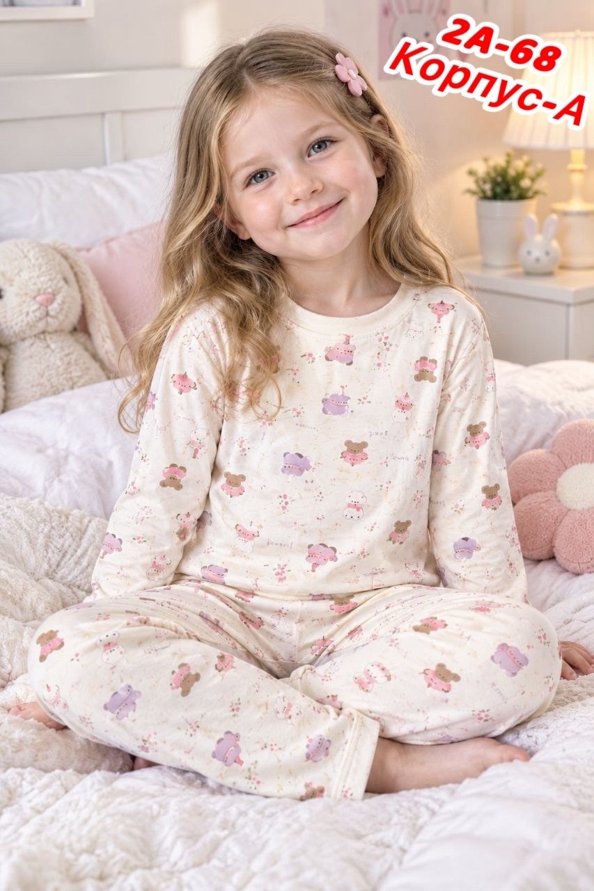 пижама для девочки со штанами с принтом единорога babycollection,пижамы девочки,пижамы для малышей,пижамы детские,пижамы для детей