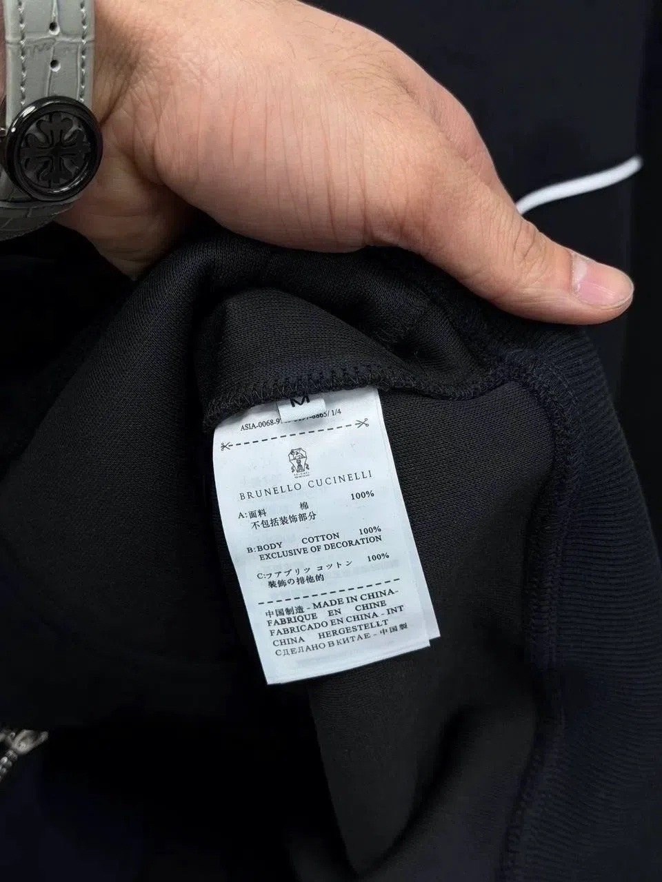 спортивный костюм brunello cucinelli,спортивный костюм,спортивный костюм мужской,костюм спортивный prada,костюм brunello cucinelli