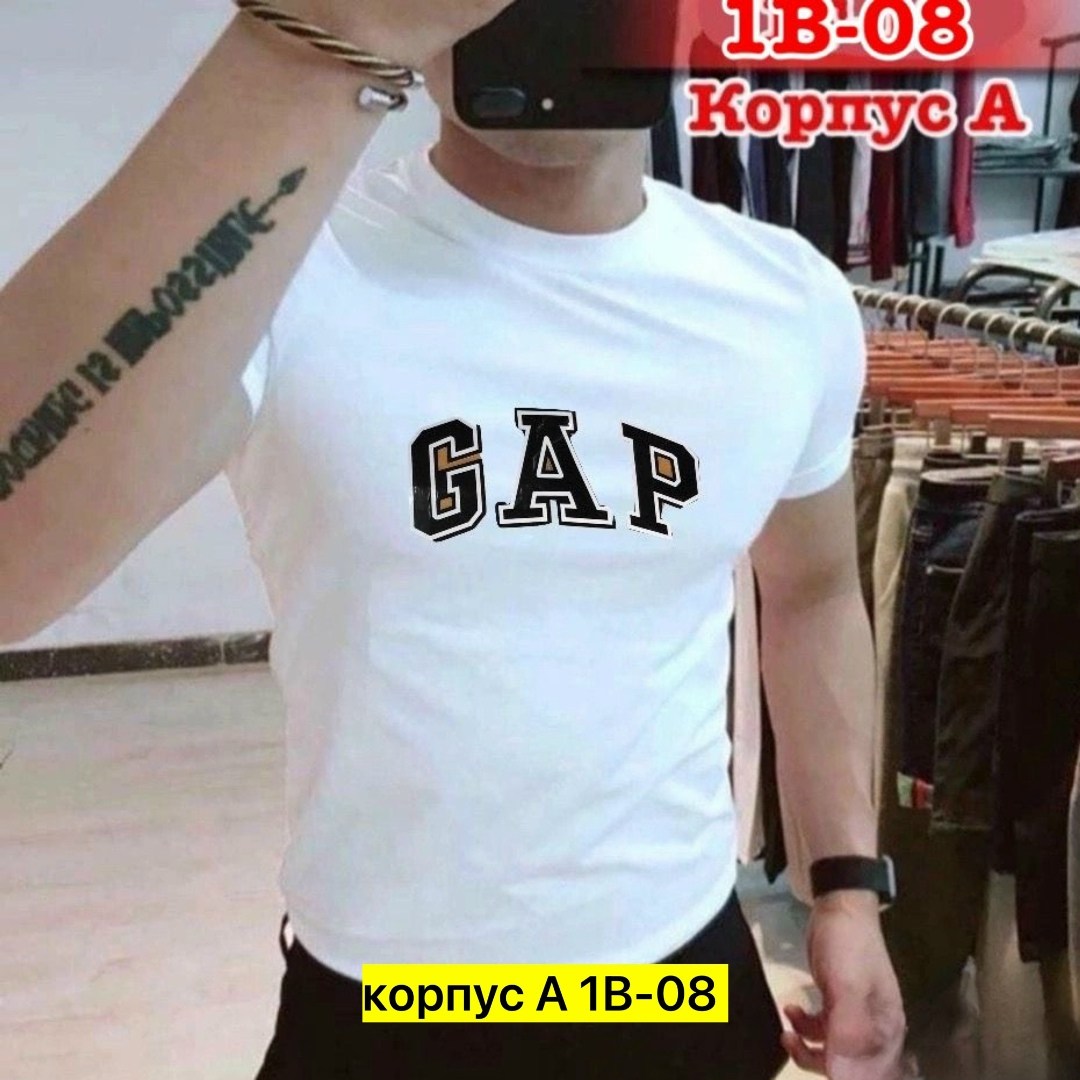 мужской футболки,футболки для мужчин,мужские футболки ,футболка мужская 2026,футболки и майки