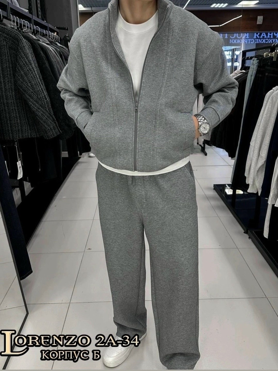спортивный костюм brunello cucinelli,мужской костюм,мужской одежда,костюм спортивный loro piana,мужской спортивный костюм