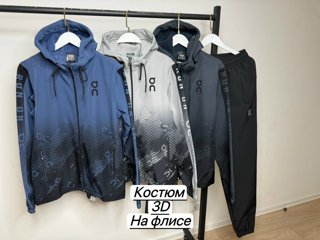 спортивный костюм мужской спортивный костюм,спортивный костюм,спортивный костюм спортивные костюмы,костюм для мужчин,мужской спортивный костюм