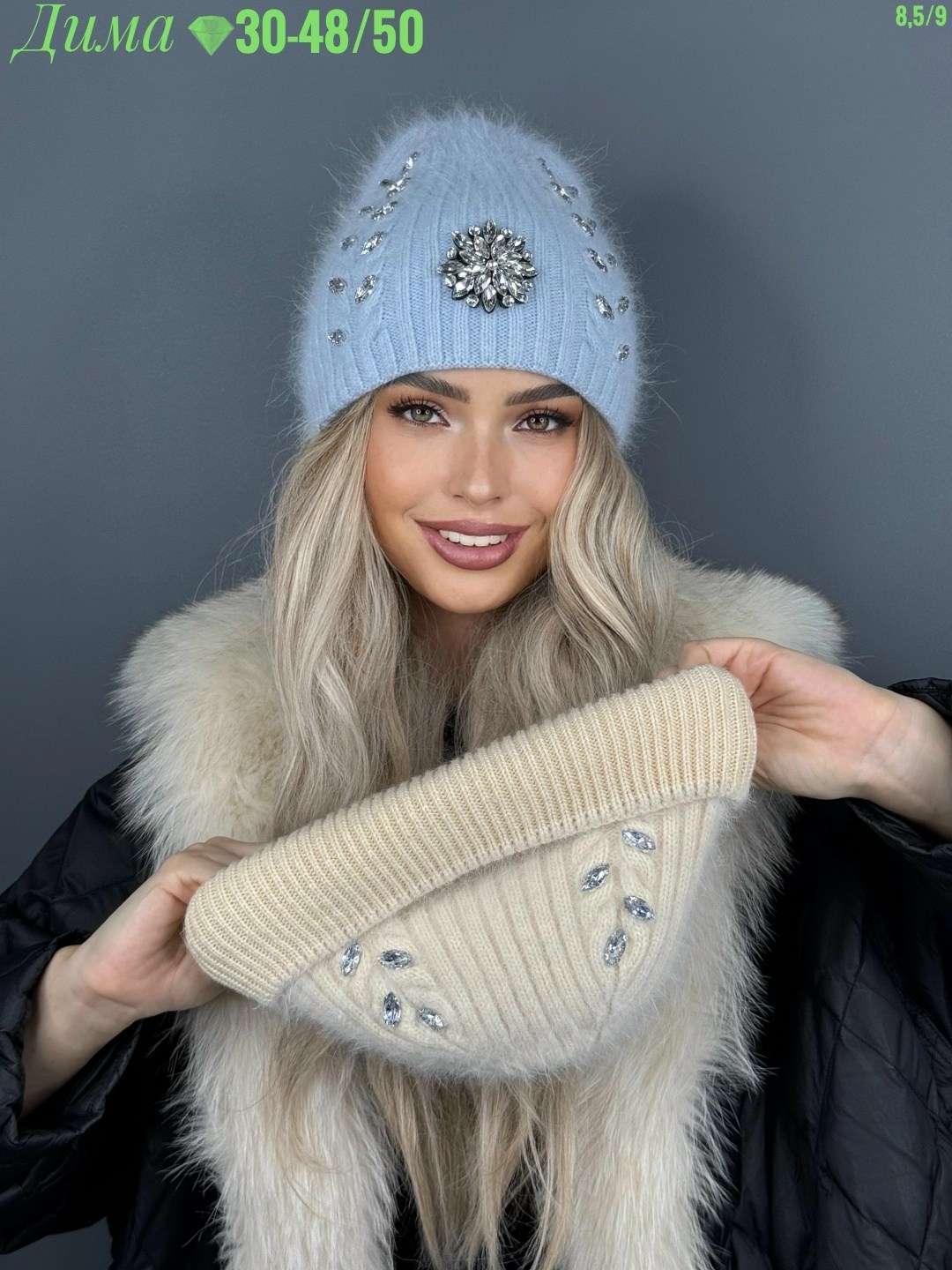 шапка ангора,шапка ангорка со стразами a&t fashion,женская шапка,шапка зимняя вязаная бини ангора g&c shop,шапка ангорка со стразами