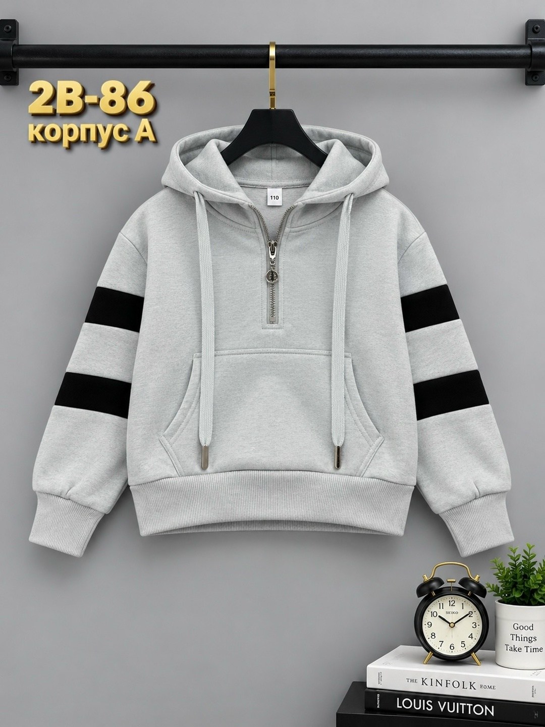 толстовка кофта,кофта для мальчика,детская кофта,толстовка,толстовка для мальчика
