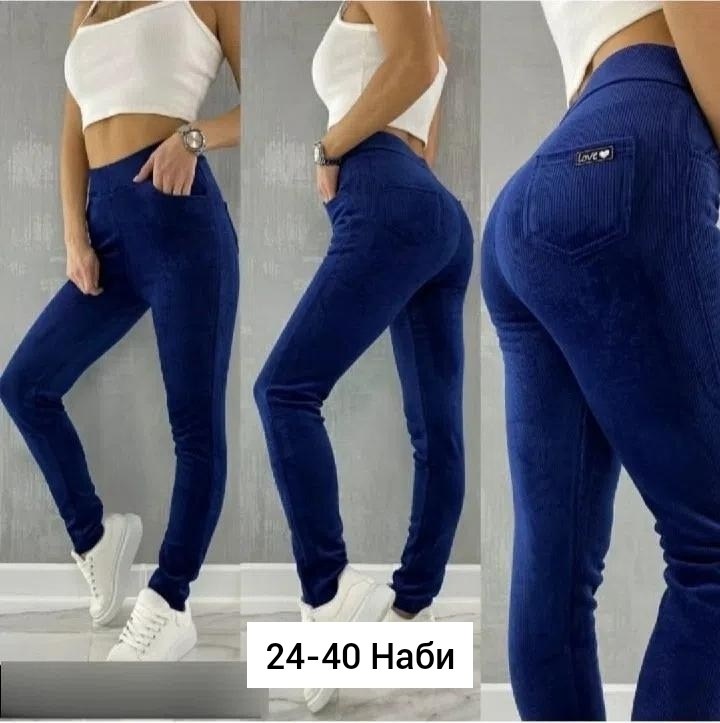 джеггинсы брюки,джеггинсы женские,брюки с начесом женские,легинсы вельветовые 90,штаны вельвет