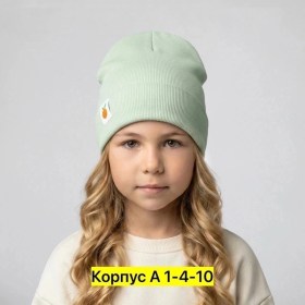 Шапка