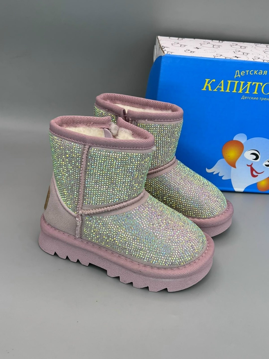 детские угги,,угги,угги чёрные со стразами, теплая
