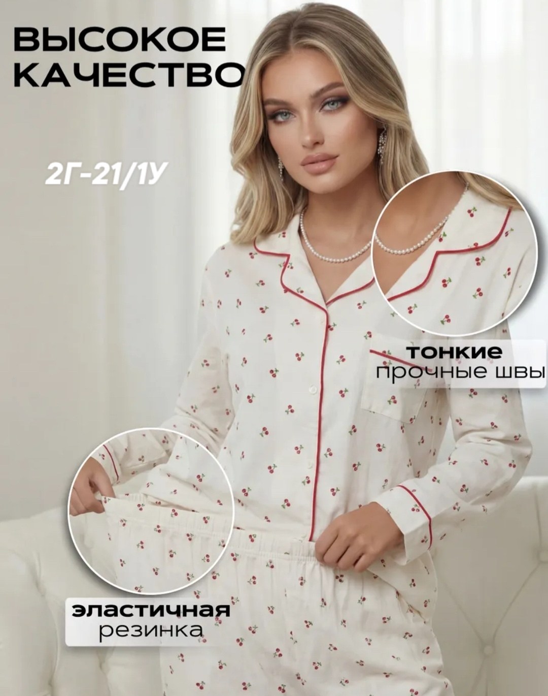 пижама женская,женский хлопковый пижамный костюм с принтом милой,пижама сердечки,пижамы женски,пижама женская хлопок