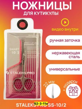 Халат