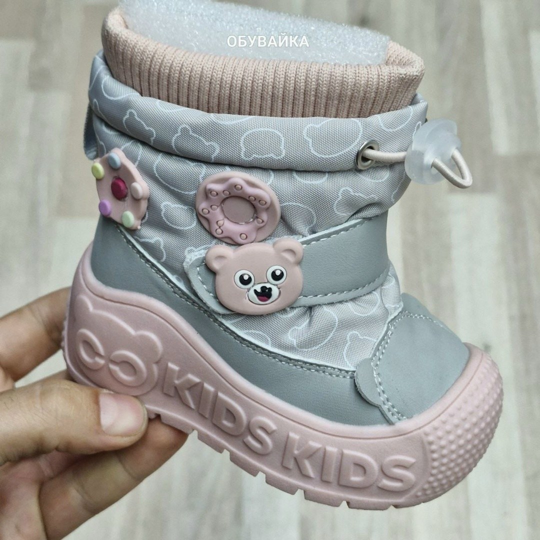 дутики,детские дутики,,детская ,дутики indigo kids