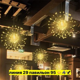 Одежда