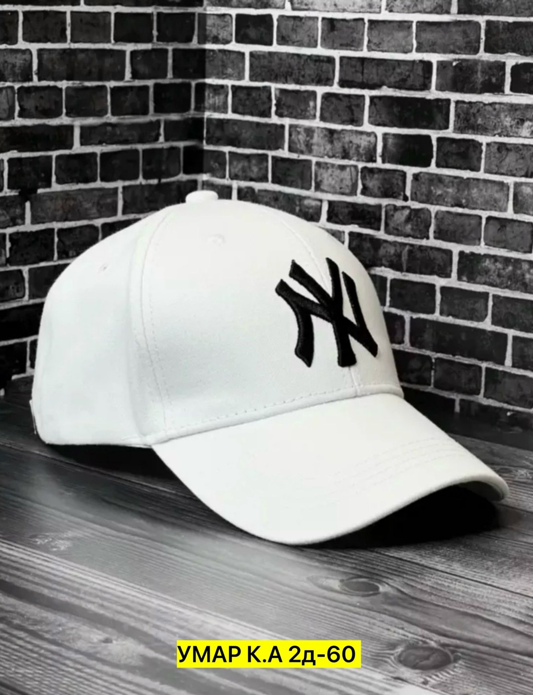 кепка new york yankees,бейсболка new york yankees,47brand кепка ny yankees,бейсболка,бейсболка для мужчин и женщин