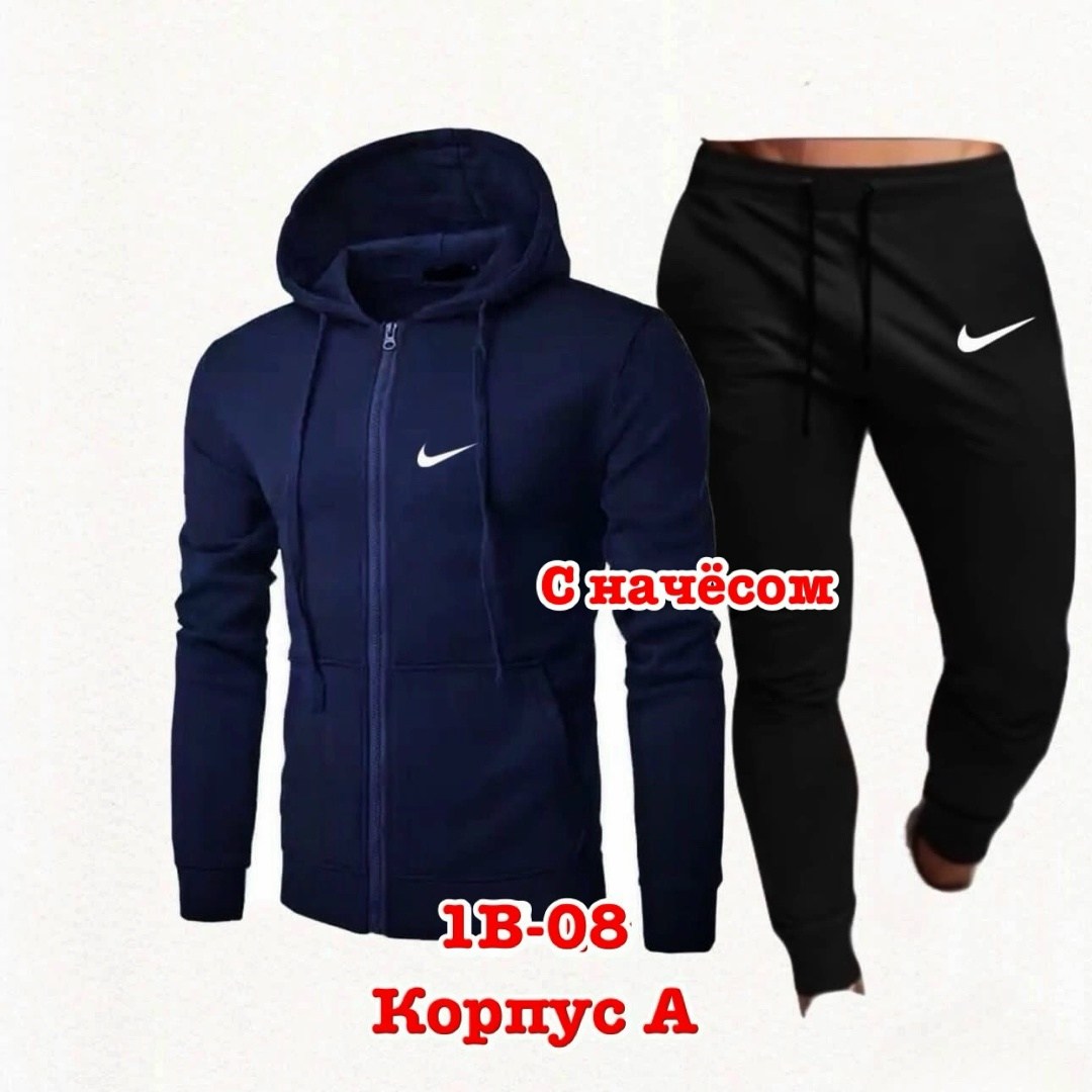 мужская толстовка,толстовка с капюшоном,толстовка,толстовка флисовая,толстовка мужская с капюшоном