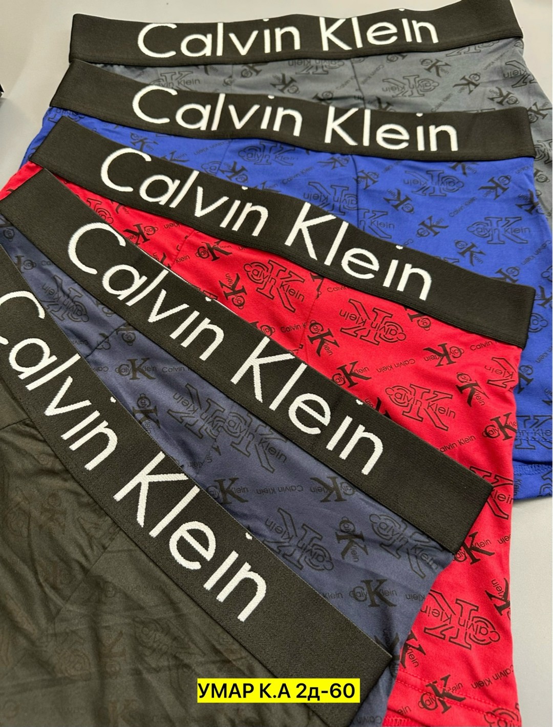 трусы мужские calvin klein,мужские трусы боксеры calvin klein,мужские трусы calvin klein разных цветов,трусы мужские calvin klein набор 5 штук,набор мужских трусов calvin klein