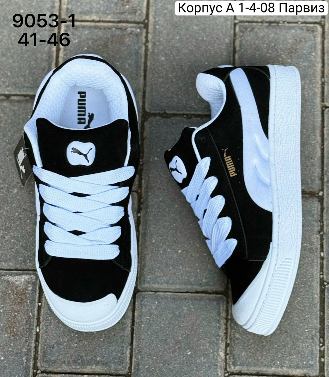 ,кроссовки puma женские,кроссовки мужские puma,кроссовки puma,мужской кроссовки