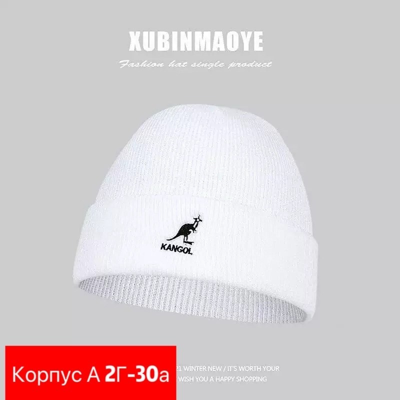 шапка бини kangol,kangol шапки,шапка бини унисекс kangol k3454cardinal2way синяя/серая,шапка kangol темно-синий,шапка kangol арт. 2978bc acrylic cuff pull-on темно-синий