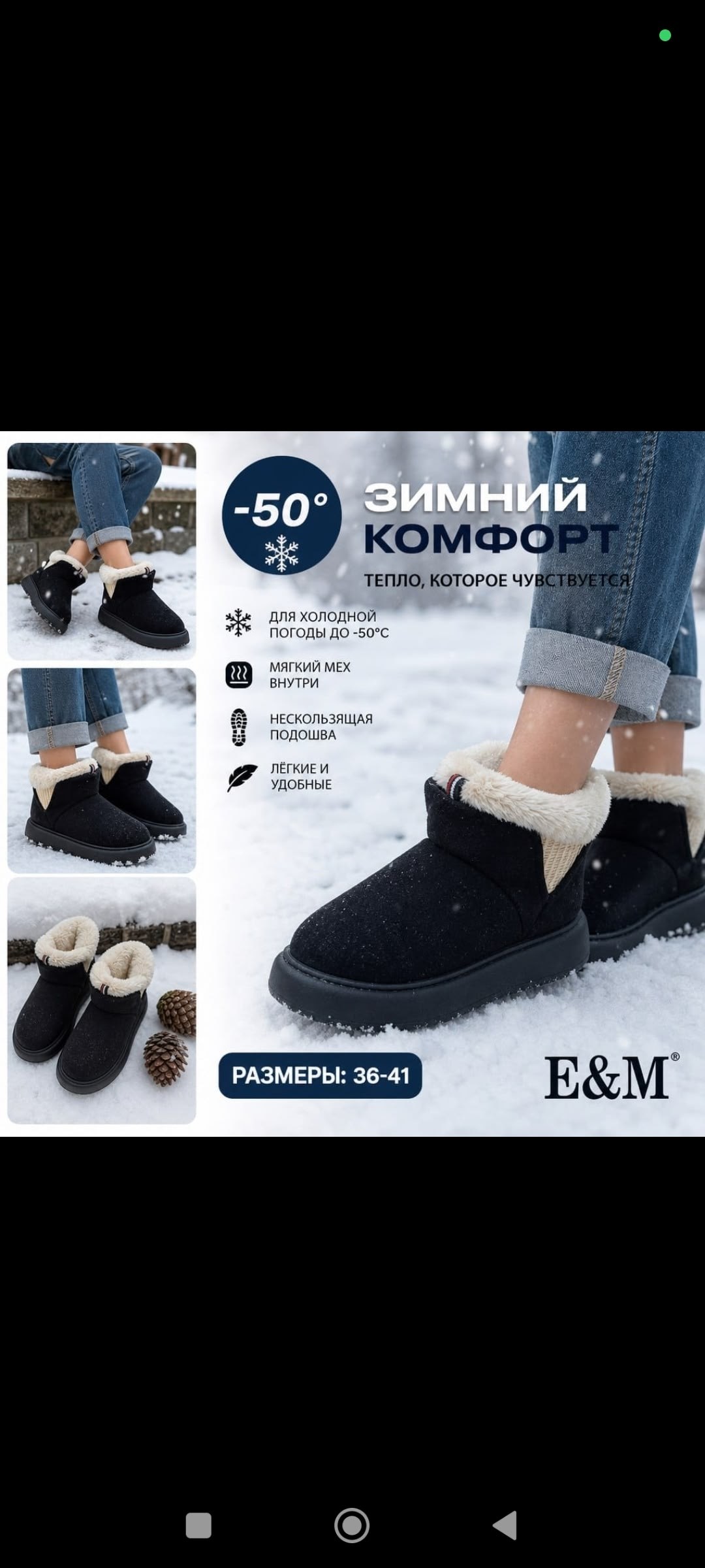женские угги,угги женские зимние,угги,, зимняя женская