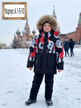 Верхняя одежда