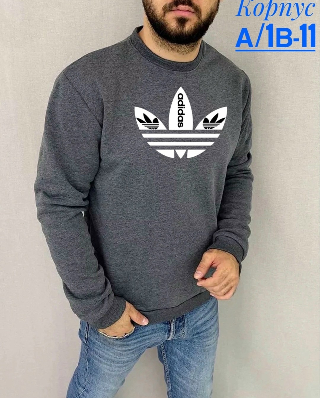 толстовки свитшот,мужская кофта,свитшот мужская,толстовка,кофта на флисе