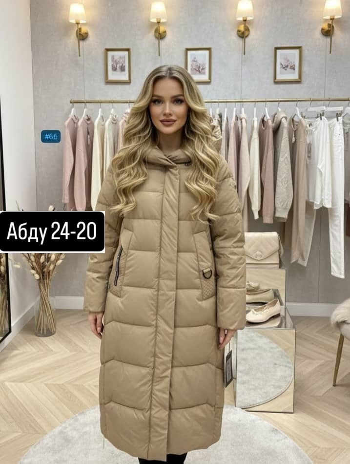 пуховик удлиненный зимний,удлиненная зимняя куртка,куртка зимняя пуховик удлиненная,пуховик удлиненный,куртка зимняя женская