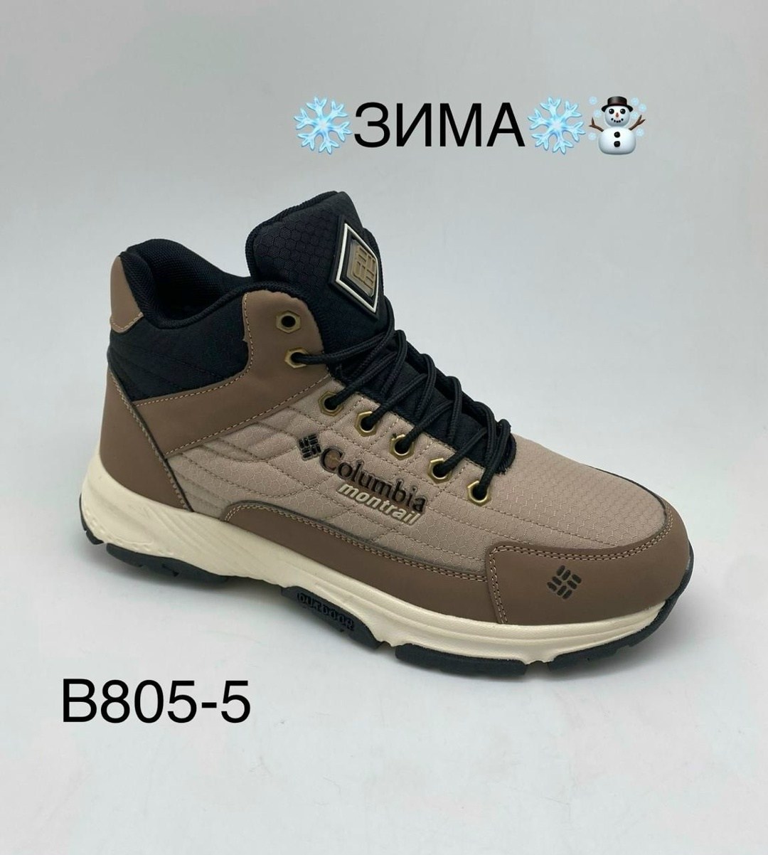кроссовки мужские columbia зимние,мужские кроссовки,кроссовки мужские зимние,, мужские