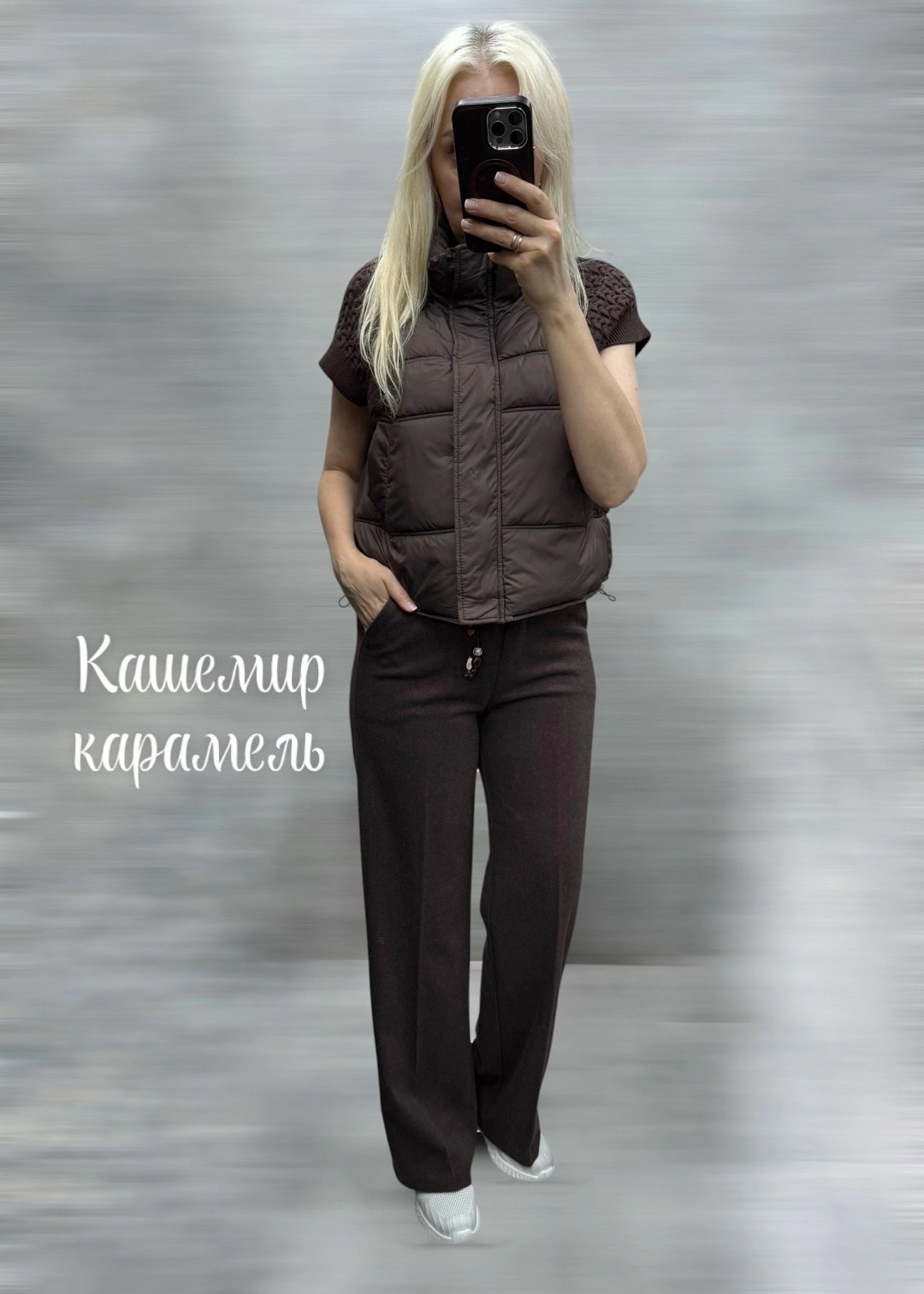 костюм кашемир,жилетка женская,трикотажные костюмы,костюм женский тройка,женские жилеты