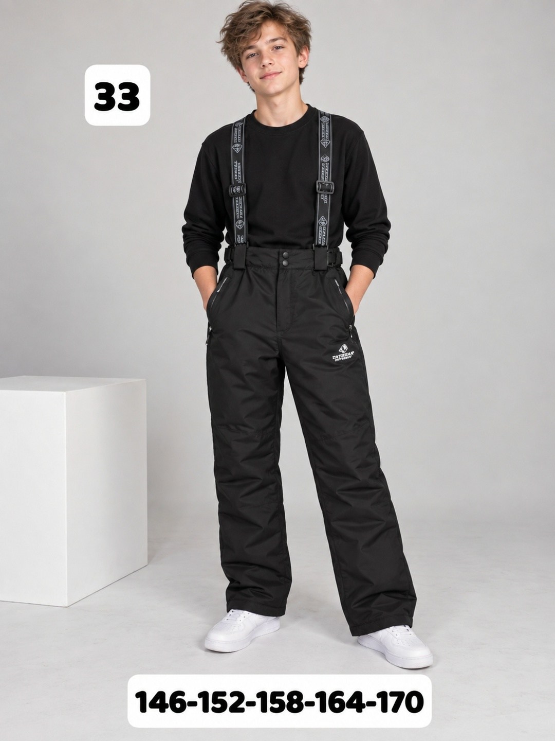 штаны зимние детские,штаны зимние,брюки горнолыжные,зимние штаны x-65,брюки детские