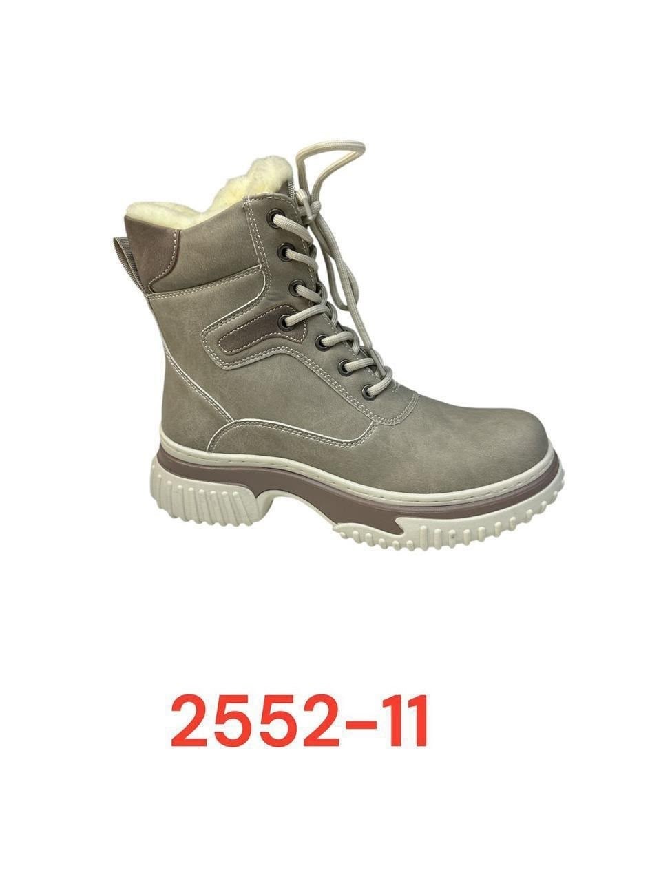 ,ботинка,ботинки женские,ботинки мужские,ботинки женские timberland