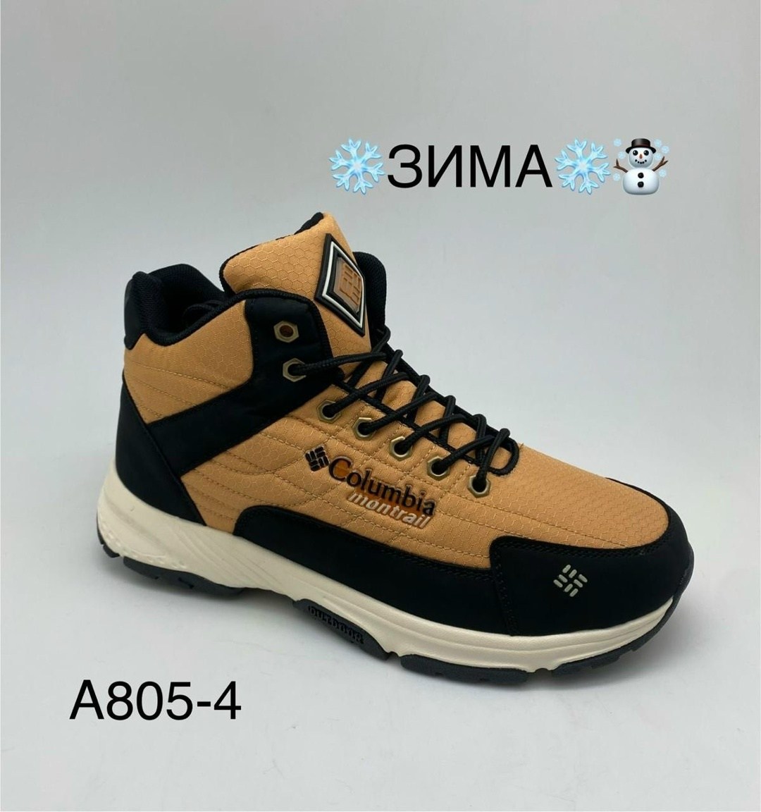 кроссовки мужские columbia зимние,мужские кроссовки,кроссовки мужские зимние,, мужские