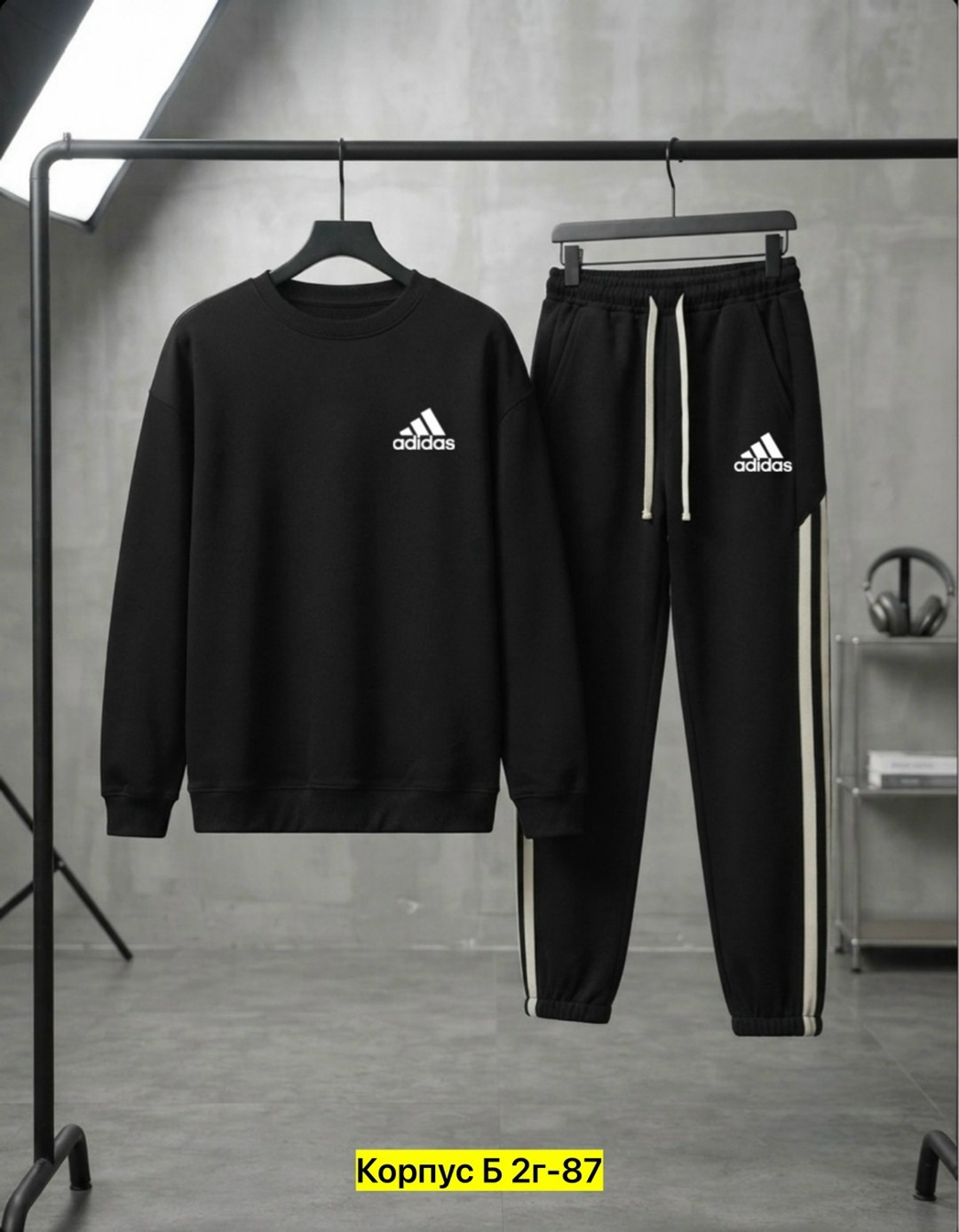 костюм спортивный adidas originals adidas,костюм спортивный adidas original,мужской спортивный костюм adidas,костюм спортивный adidas,спортивные костюмы мужские