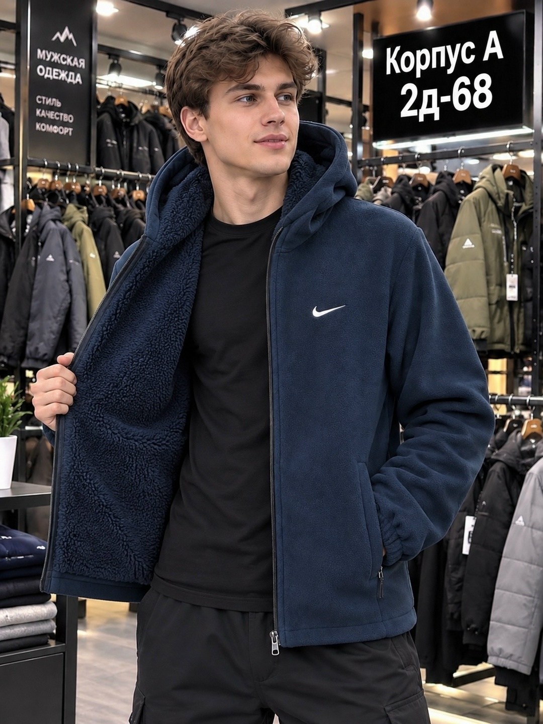 толстовка мужская nike sportswear club fleece черный,мужская кофта,толстовка мужская,толстовка nike,толстовки для мужчин