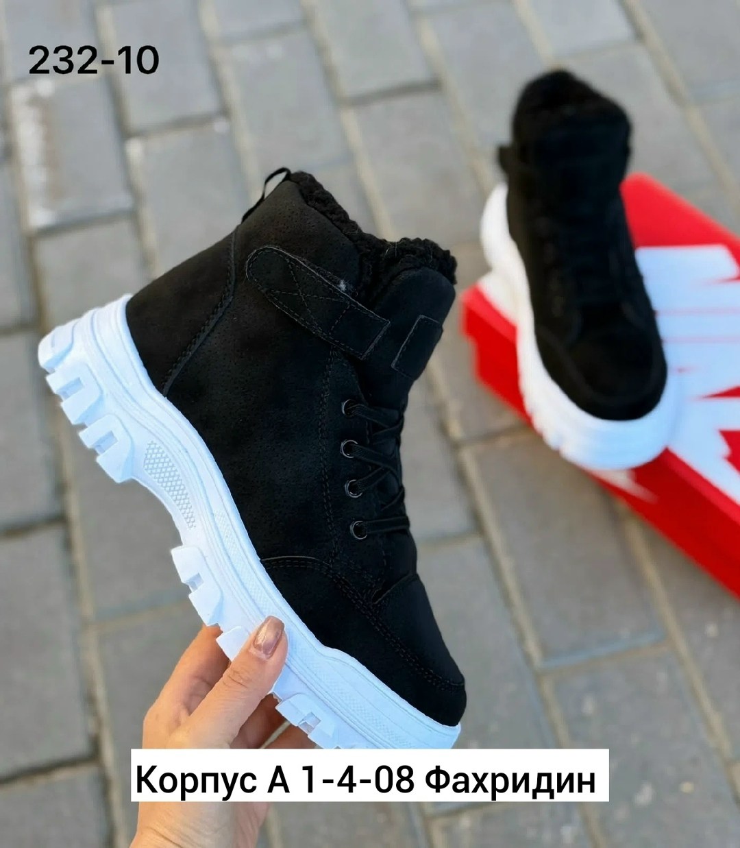 ,кроссовки женские зимние, зимняя,кроссовки зимнее,женская