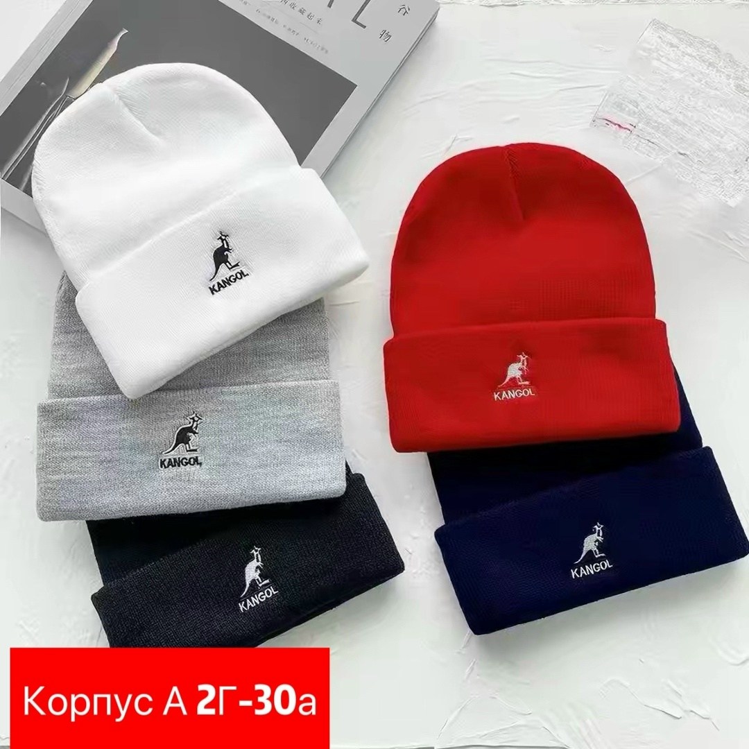 шапка бини kangol,kangol шапки,шапка бини унисекс kangol k3454cardinal2way синяя/серая,шапка kangol темно-синий,шапка kangol арт. 2978bc acrylic cuff pull-on темно-синий