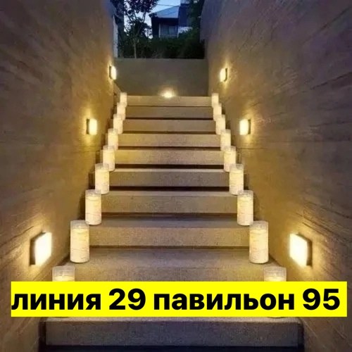 свечи,свеча электрическая,свечи светодиодные,декоративные свечи,свеча светодиодная на батарейках
