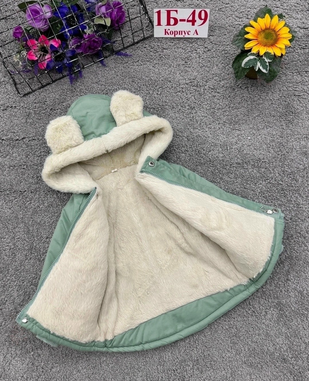 куртка детская,куртка детская розовая,куртка парка примарк для девочек,куртка демисезонная для девочек,куртка для девочек