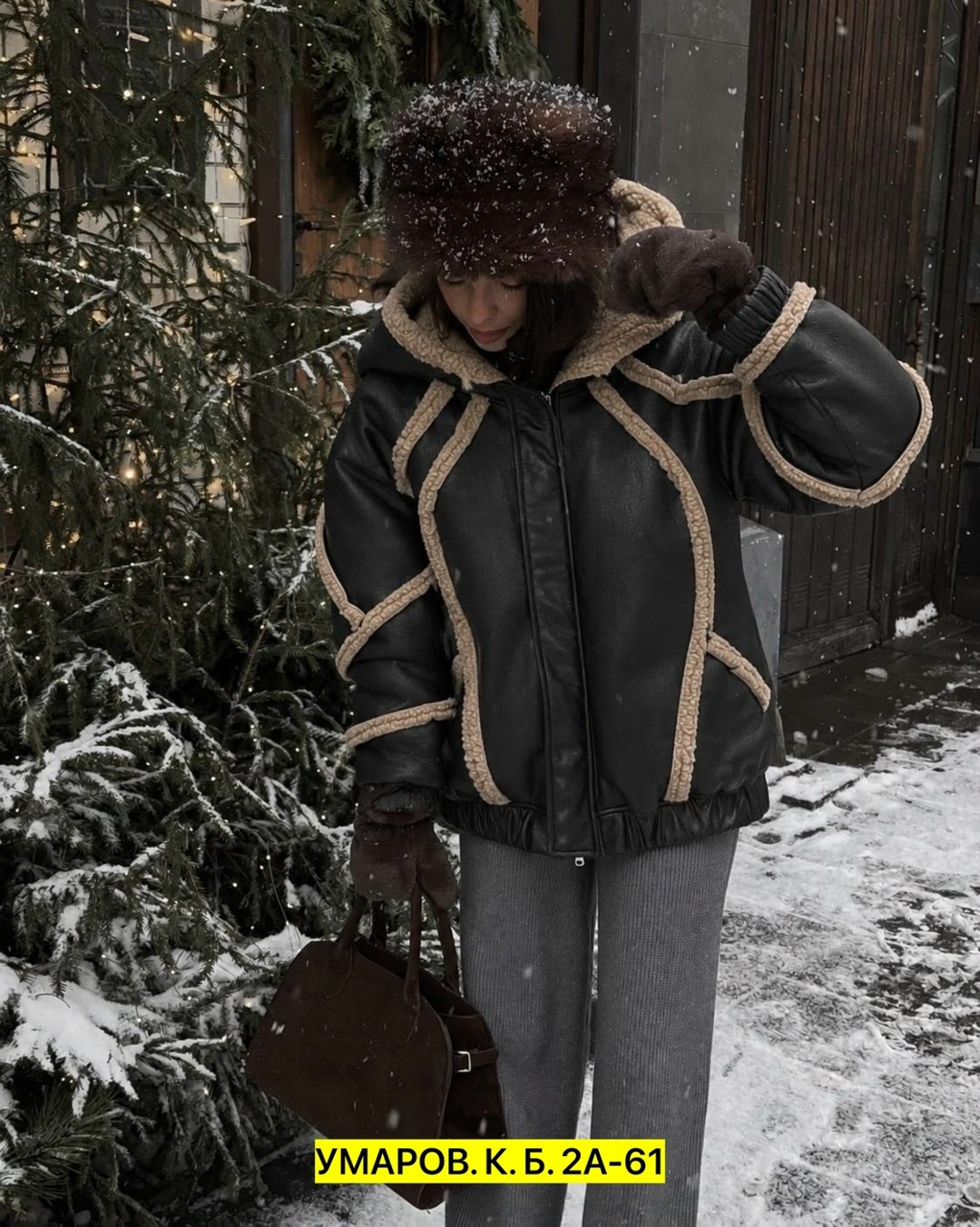 дубленка демисезонная karmel style,женская дубленка,дубленка авиатор,стильная дубленка,дубленка куртка